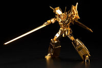 Brave Exkaiser Great Exkaiser (Gold-Plated Ver.) Model Kit