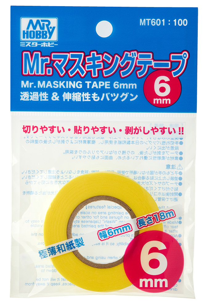 Mr. Hobby MT601 Mr. Masking Tape 6mm