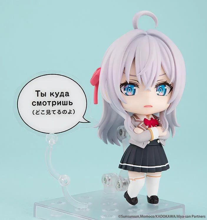 Alya Sometimes Hides Her Feelings in Russian Nendoroid No.2576 Alisa Mikhailovna Kujo
