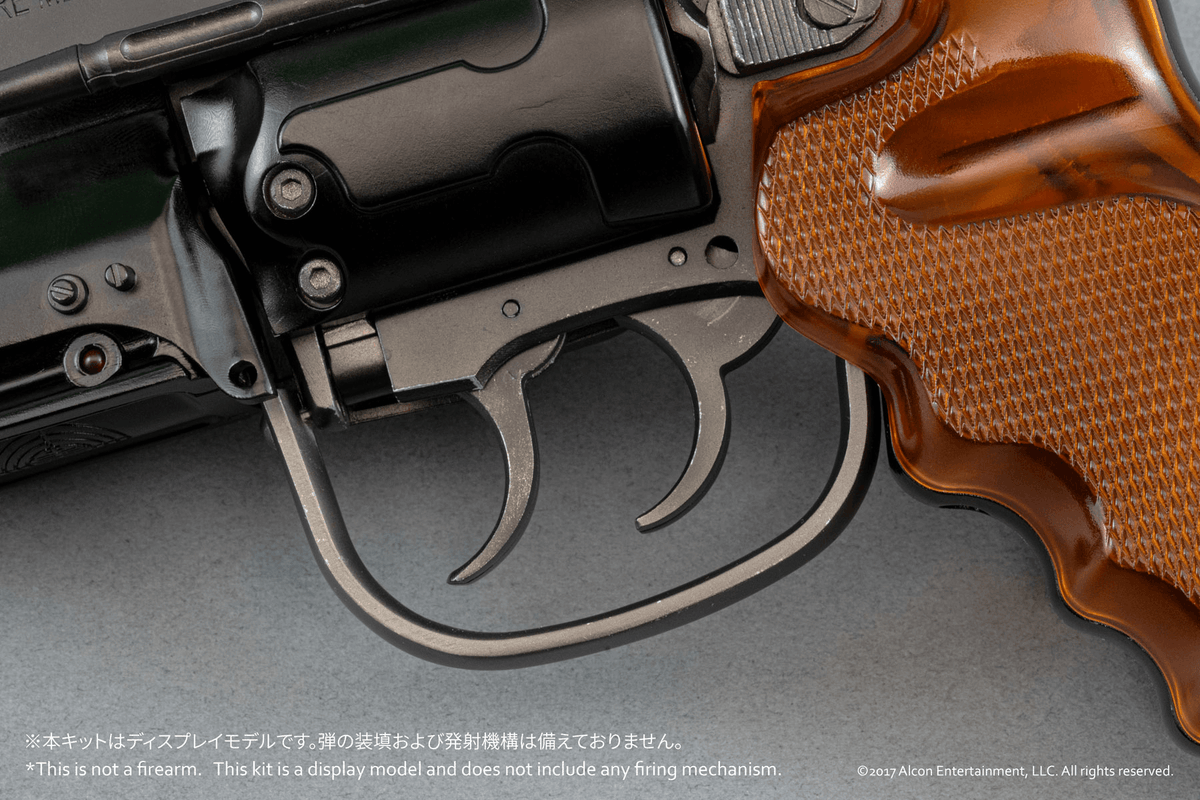 Blade Runner 2049 Deckard's Blaster Model Kit