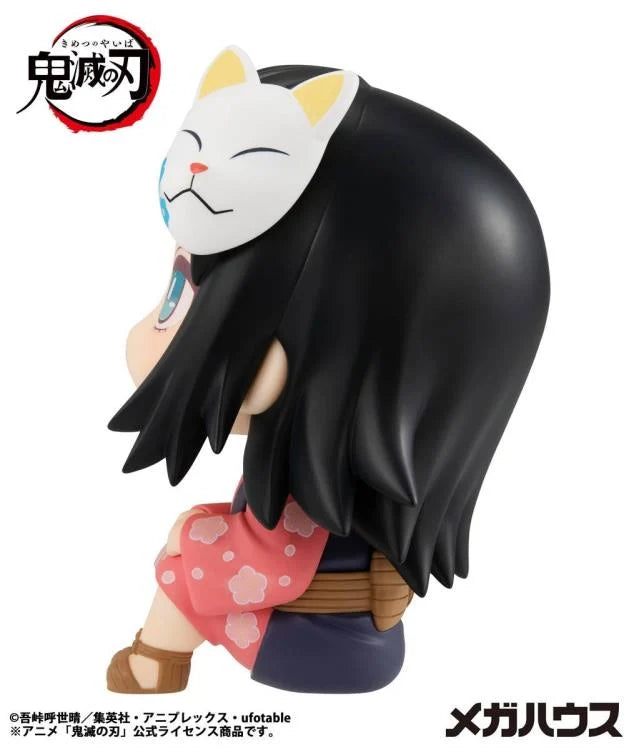 Demon Slayer Kimetsu no Yaiba Look Up Series Makomo Figure