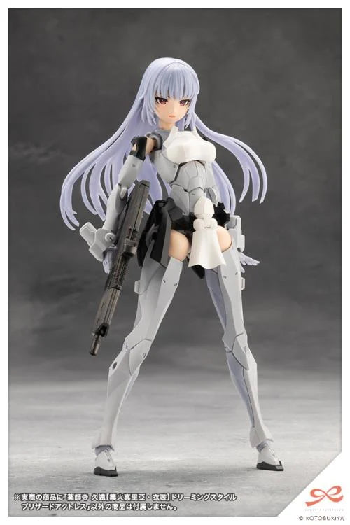 Sousai Shojo Teien Kuon Yakushiji (Maria Kagaribi Costume Ver.) (Dreaming Style Blizzard Actress) 1/10 Scale Model Kit