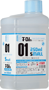 Gaia Color Thinner T-01S (Small) 250ml