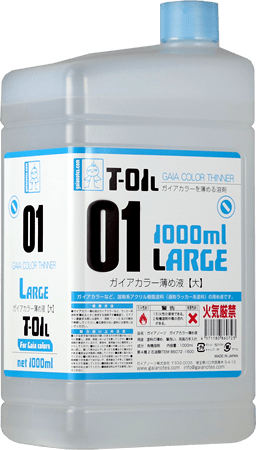 Gaia Color Thinner T-01L (Large) 1000ml