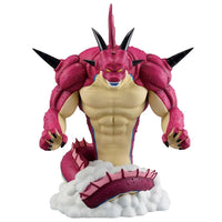 Dragon Ball Daima Masterlise Ichibansho Porunga Figure