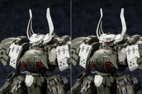 Hexa Gear Bulkarm Wolfzerker 1/24 Scale Model Kit