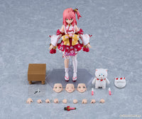 hololive production figma No.641 Sakura Miko
