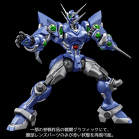 Super Robot Wars OG Original Generations RIOBOT Soulgain Action Figure