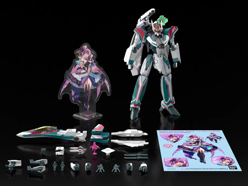 Macross Delta HG VF-31S Siegfried (Arad Molders Use) 1/100 Scale Deluxe Set