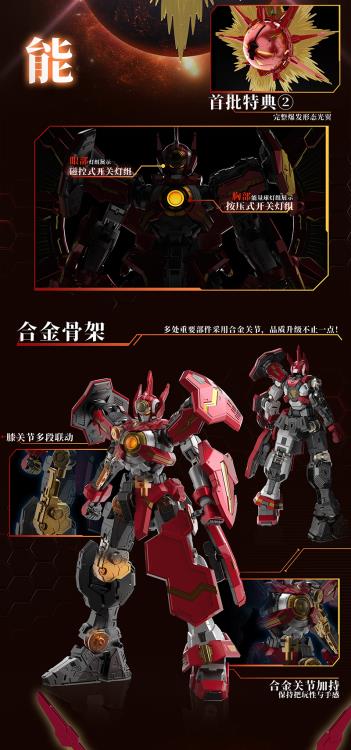 Galaxia Bots GLX-H01 Series Apollo Model Kit (With Bonus)