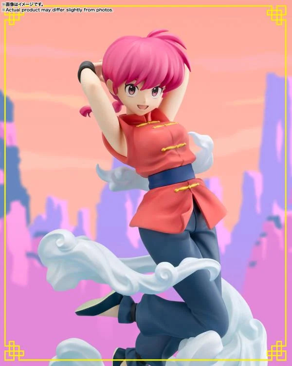 Ranma 1/2 FiguartsZERO chouette Ranma