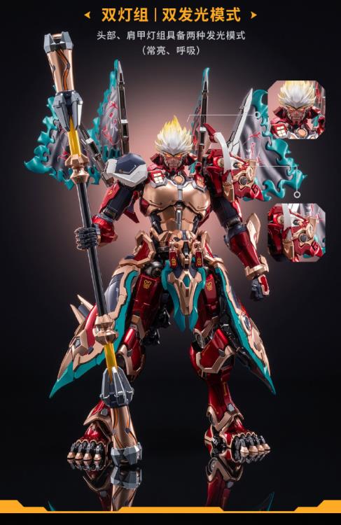 Honor of Kings Wukong Mecha Action Figure