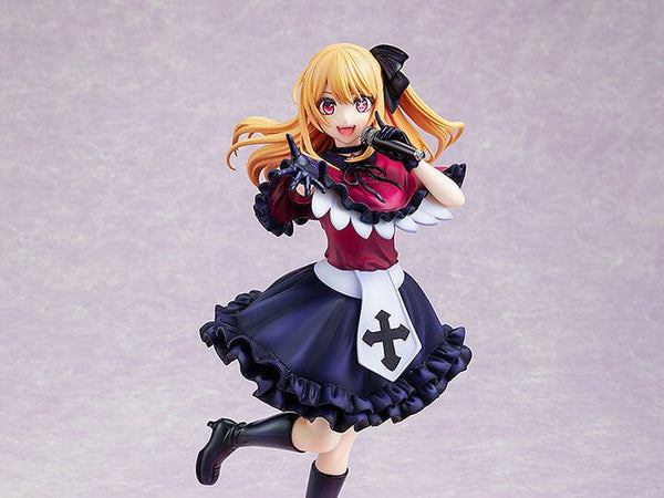 Oshi no Ko KD Colle Ruby Hoshino 1/7 Scale Figure – USA Gundam Store