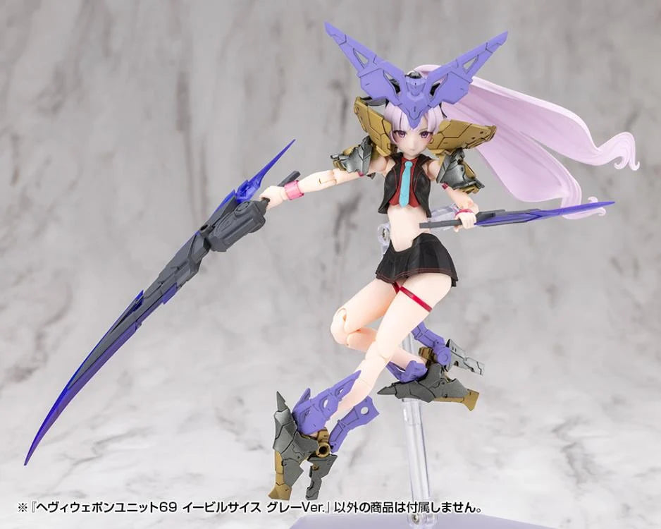 M.S.G. Modeling Support Goods Heavy Weapon Unit 69 Evil Scythe (Gray Ver.)