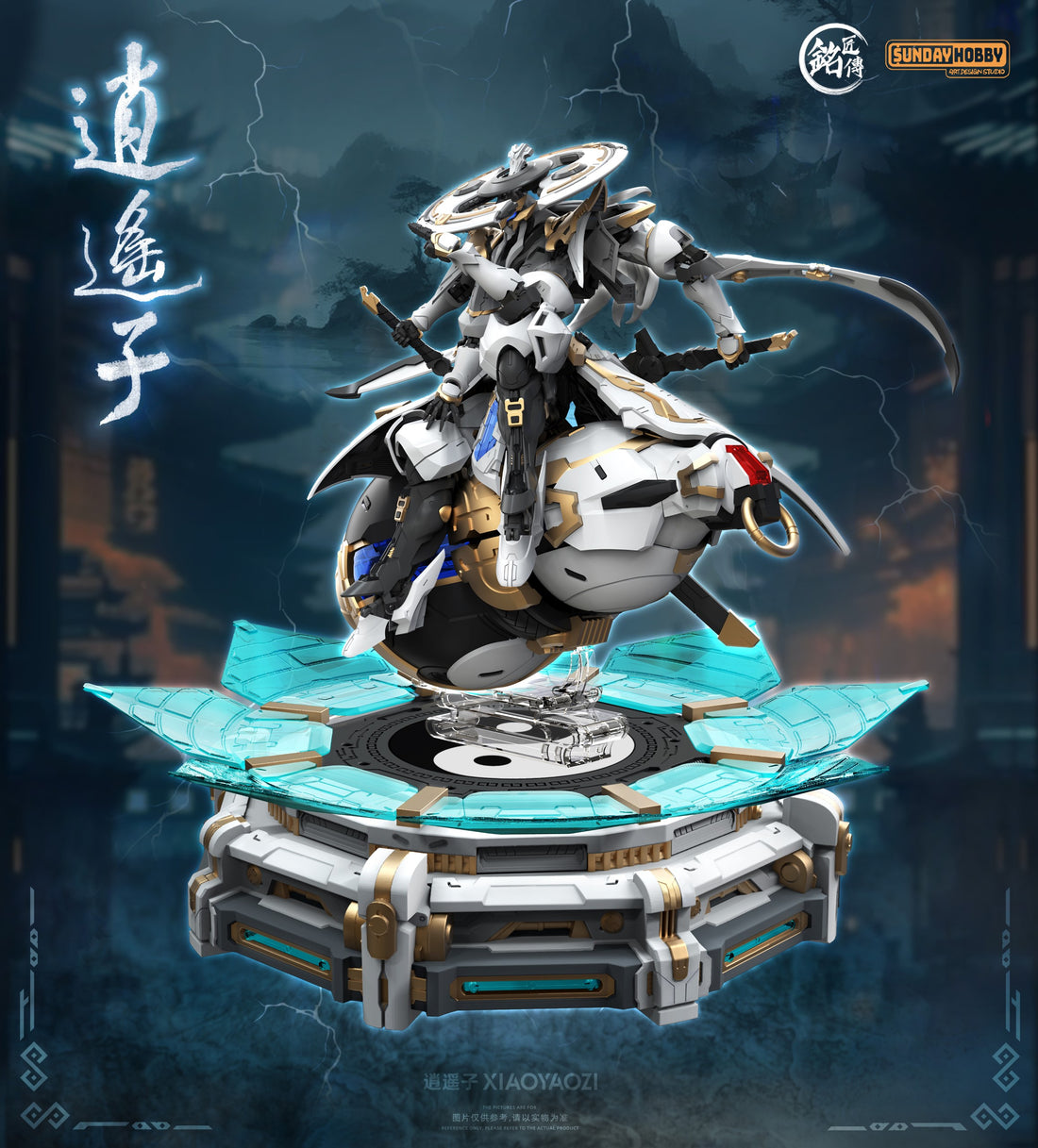 Ming Jiang Legend Xiaoyaozi Model Kit – USA Gundam Store