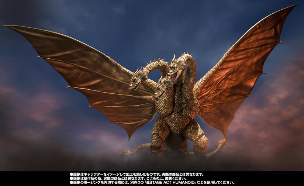 Godzilla vs. Gigan (1972) S.H.MonsterArts King Ghidorah Action Figure