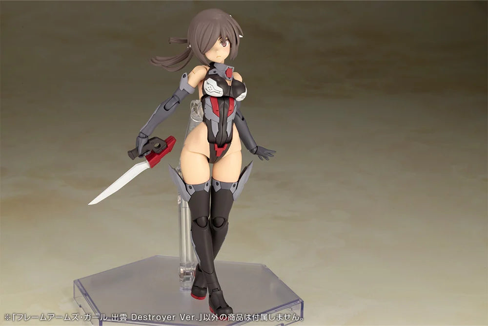 Frame Arms Girl Izumo (Destroyer Ver.) Model Kit