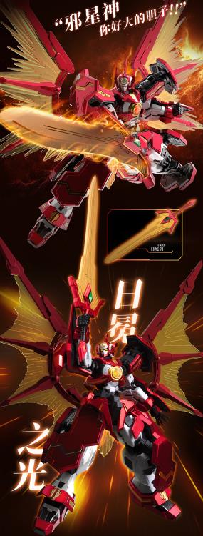 Galaxia Bots GLX-H01 Series Apollo Model Kit (With Bonus)