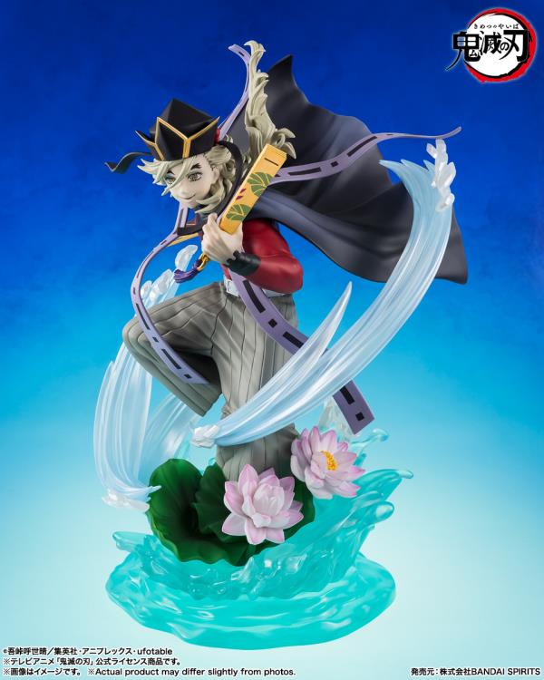 Demon Slayer Kimetsu no Yaiba FiguartsZERO Doma
