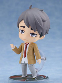 Haikyuu!! Nendoroid No.2627 Osamu Miya (School Uniform Ver.)