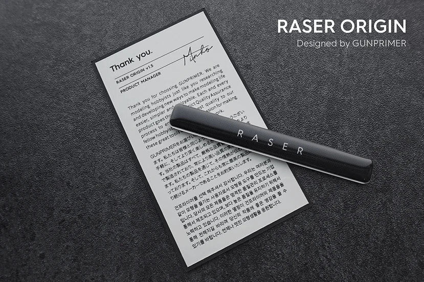 Gunprimer R-GR-RE1 Raser Origin