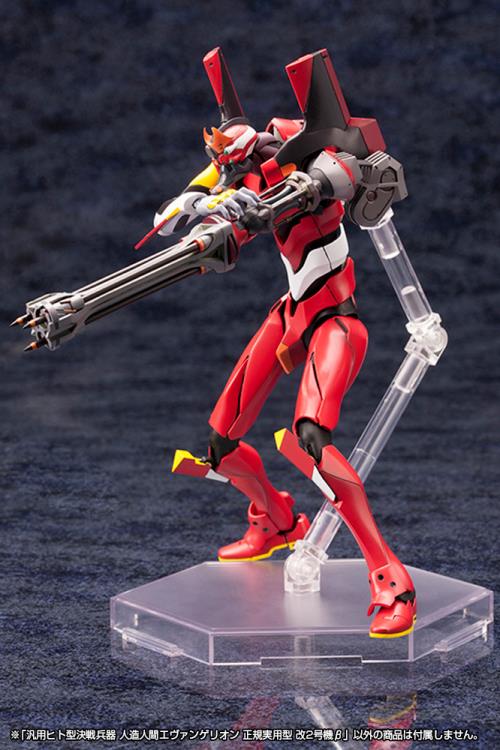 Rebuild of Evangelion Production Model-02' Beta 1/400 Scale Model Kit