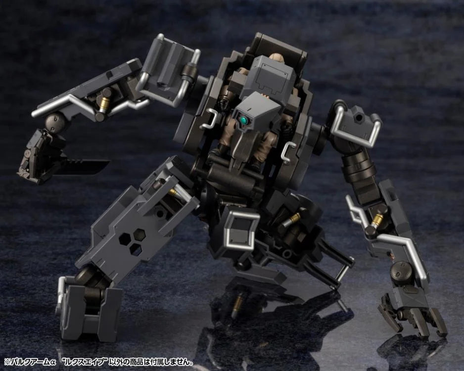 Hexa Gear Bulkarm α (Lux Ape) 1/24 Scale Model Kit