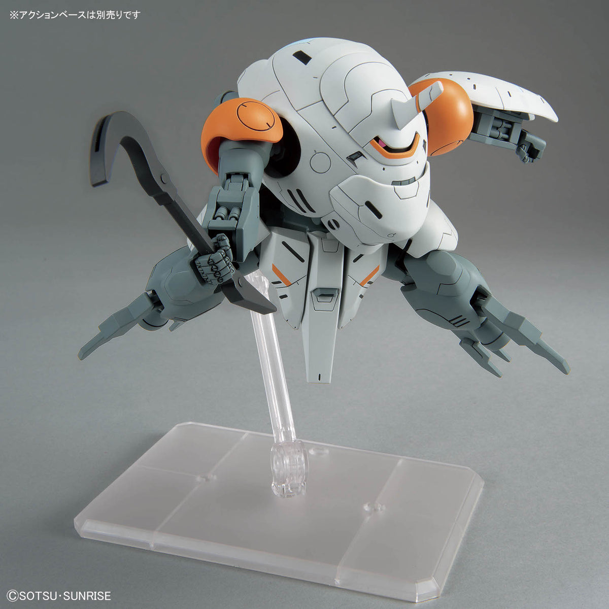 HGIBO 1/144 #46 Monkey Rodi (598 Unit)/Monkey Crab Rodi