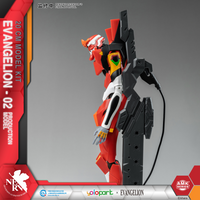 Neon Genesis Evangelion AMK Series EVA-02 Production Model Model Kit