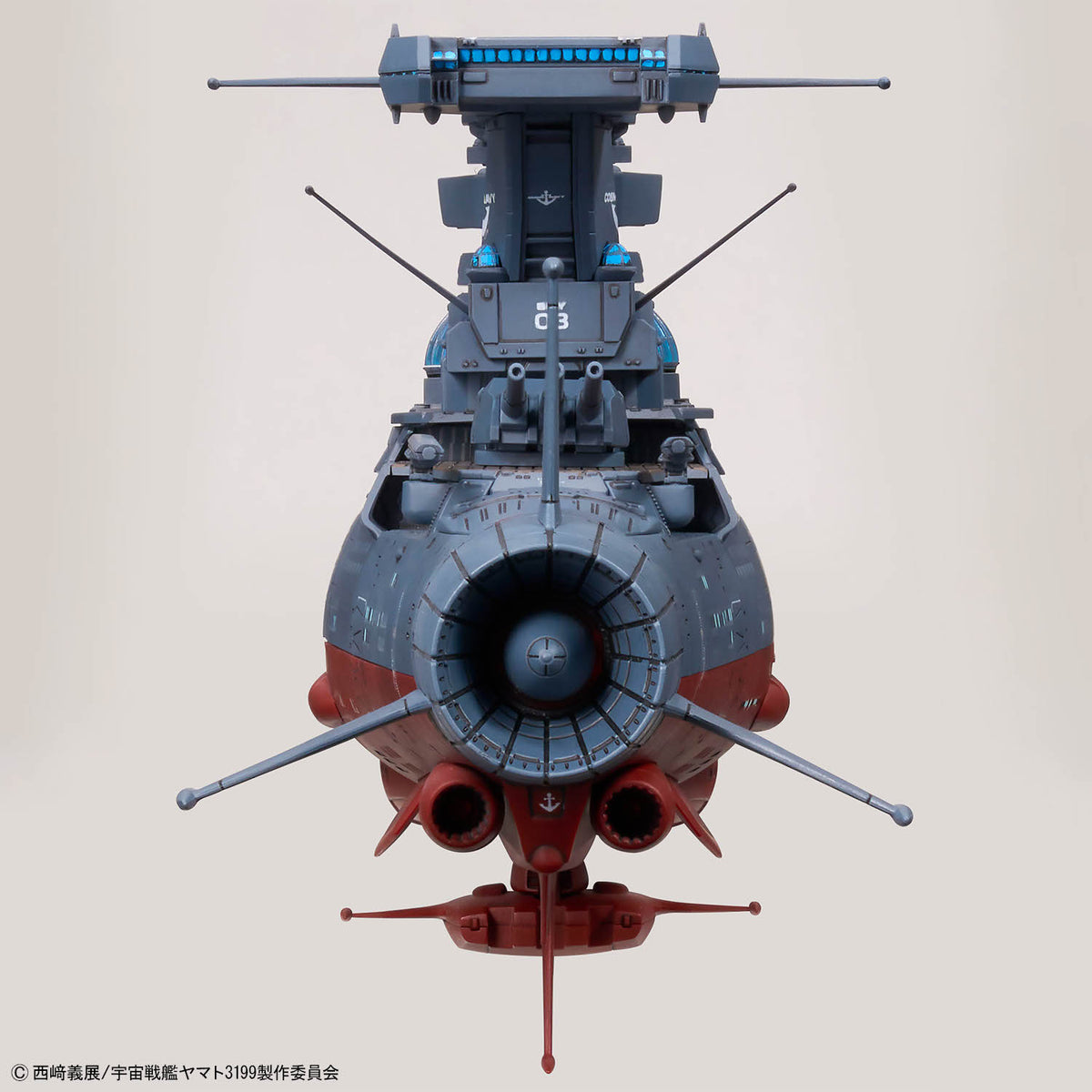Be Forever Yamato REBEL 3199 The Experimental Ship of Transcendental Dimension BBY-03 Ginga 3199 1/1000 Scale Model Kit