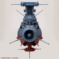 Be Forever Yamato REBEL 3199 The Experimental Ship of Transcendental Dimension BBY-03 Ginga 3199 1/1000 Scale Model Kit
