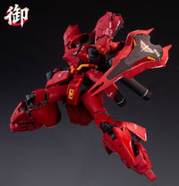 Real Great Saz Warrior 1/100 Scale Model Kit