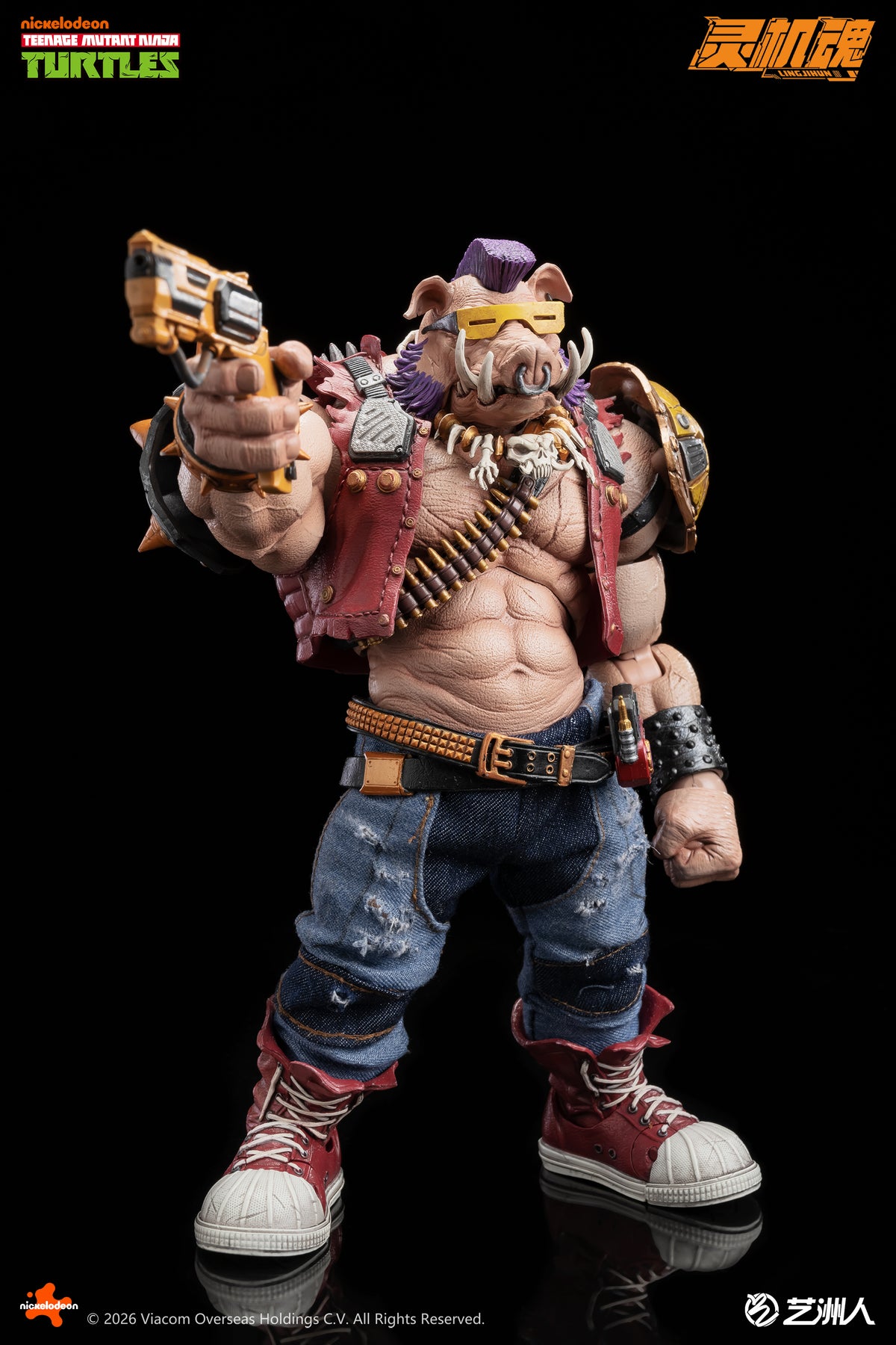 Teenage Mutant Ninja Turtles Bebop Action Figure