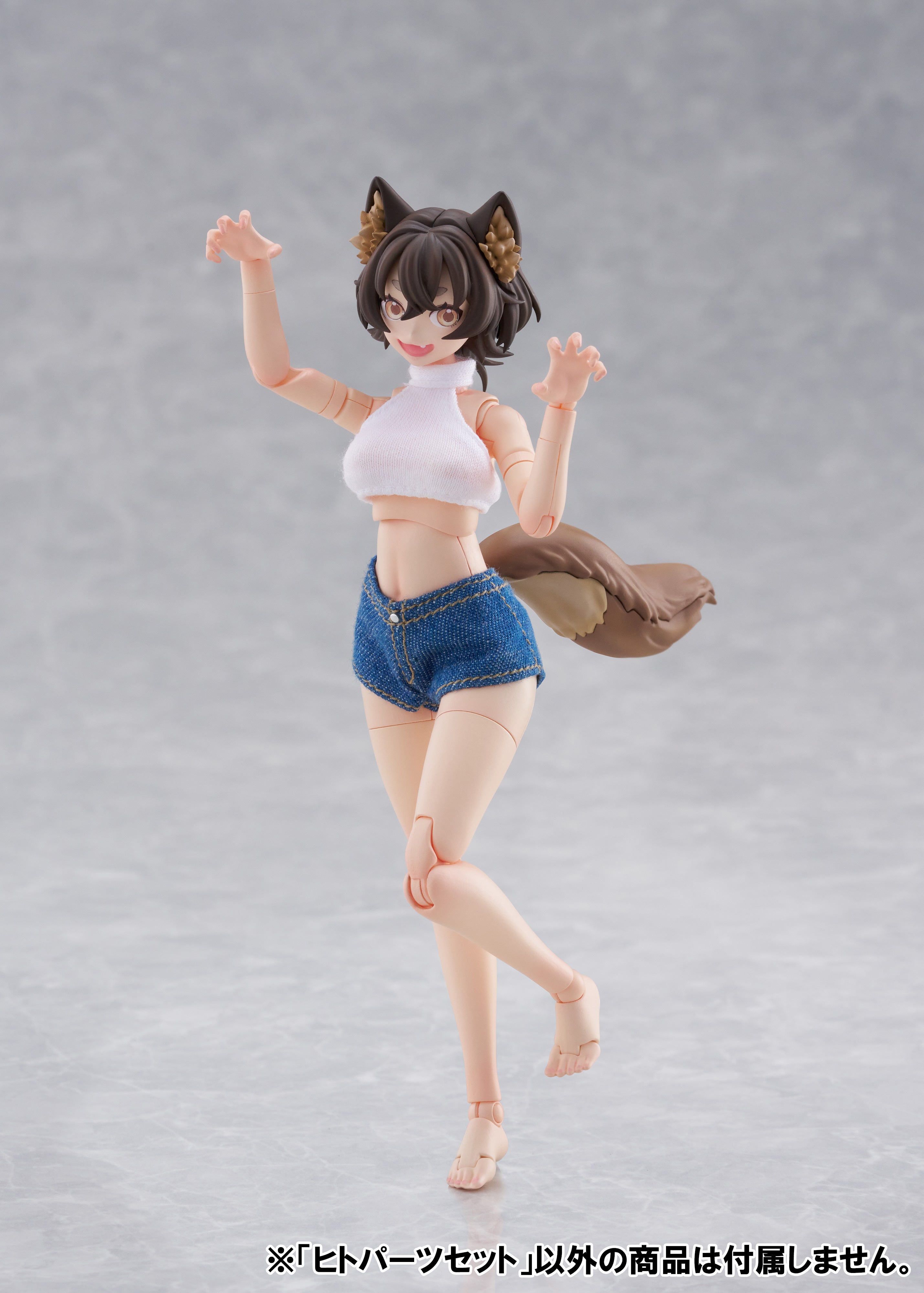 Aoshima Kemopla #KO-01R, Human Parts Set [Color A]