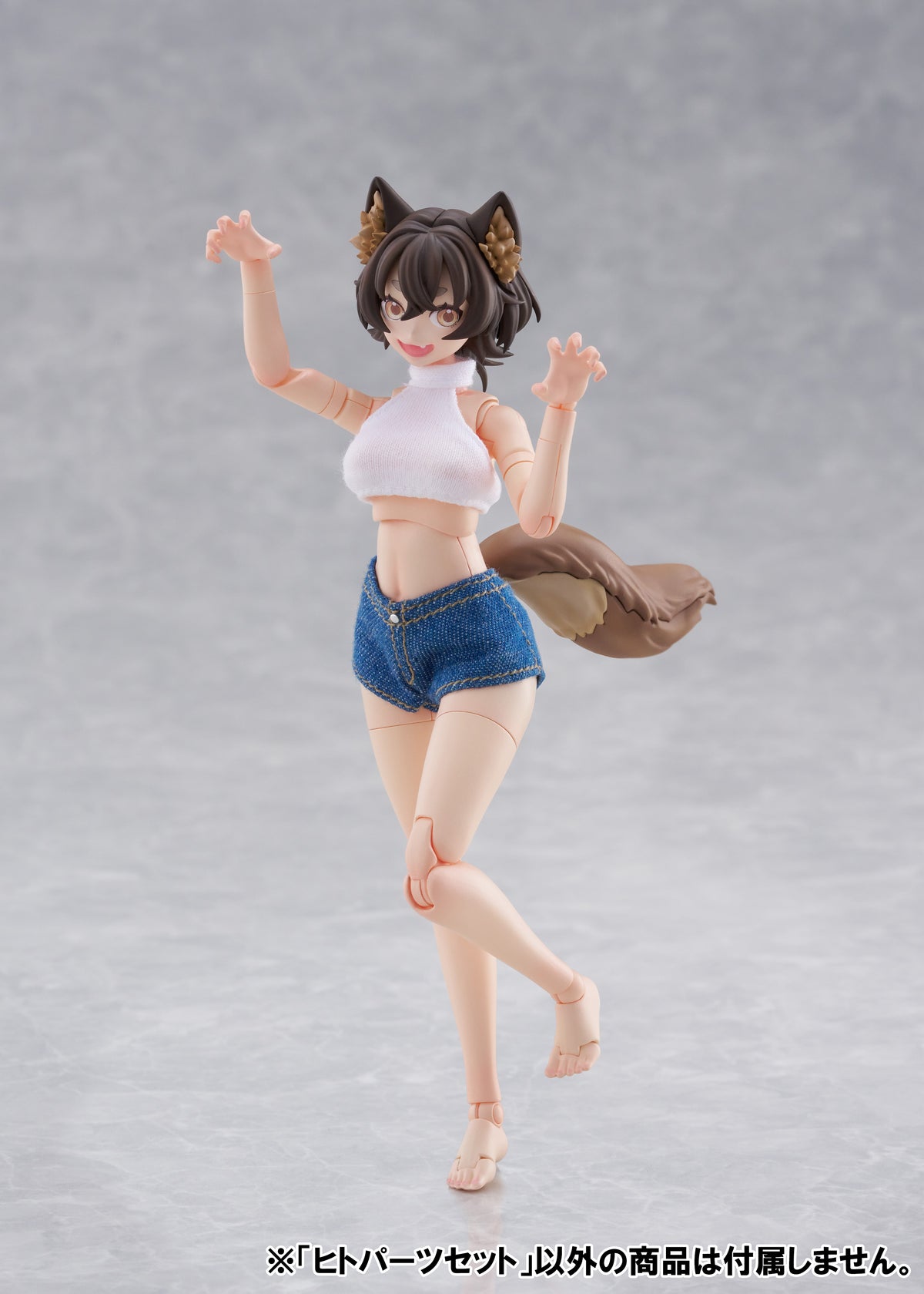 Aoshima Kemopla #KO-01R, Human Parts Set [Color A]
