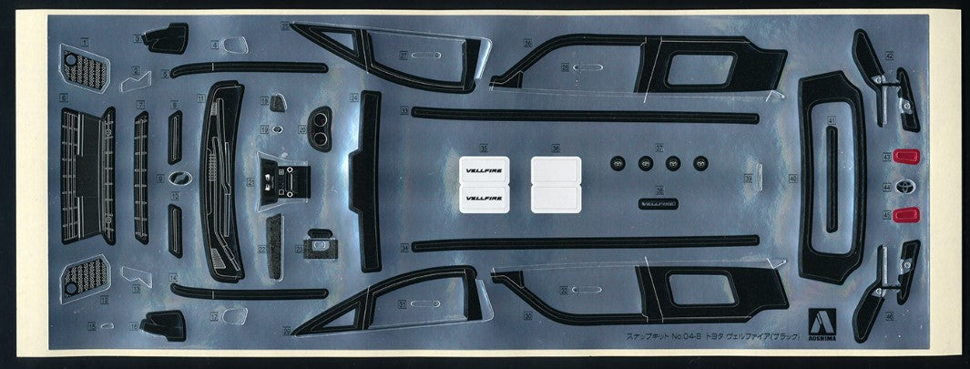 Aoshima 1/32 SNAP KIT #04-B Toyota VELLFIRE(BLACK)