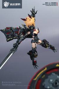 Cyber Forest Fantasy Girls Mad Wolf Ver. Darkness Carolina-Rolphe 1/12 Scale Model Kit