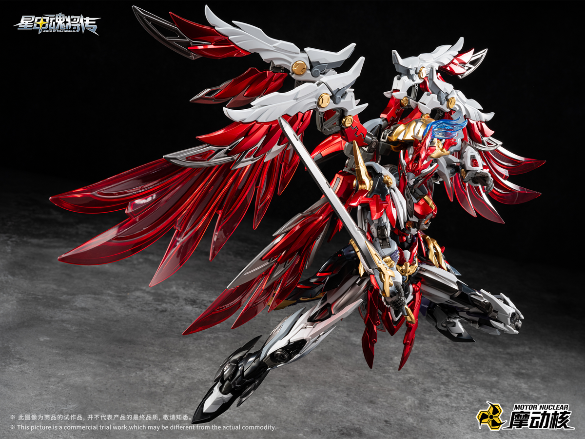 Legend of Star General MNP-XH19A Tiankui Star God of War Yue Fei 1/100 Scale Model Kit