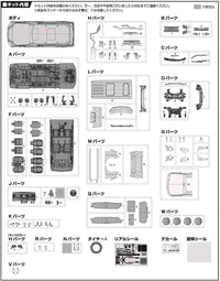 Fujimi Vellfire ZA G Edition (Black)