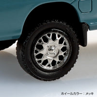Aoshima 1/32 SNAP KIT #05CU-BG Subaru Sambar Truck Custom Wheels (Blue Gray)