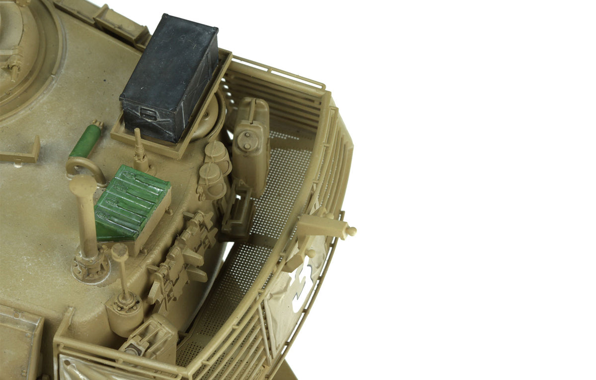 Meng 1/35 Israel Main Battle Tank Magach 6B GAL