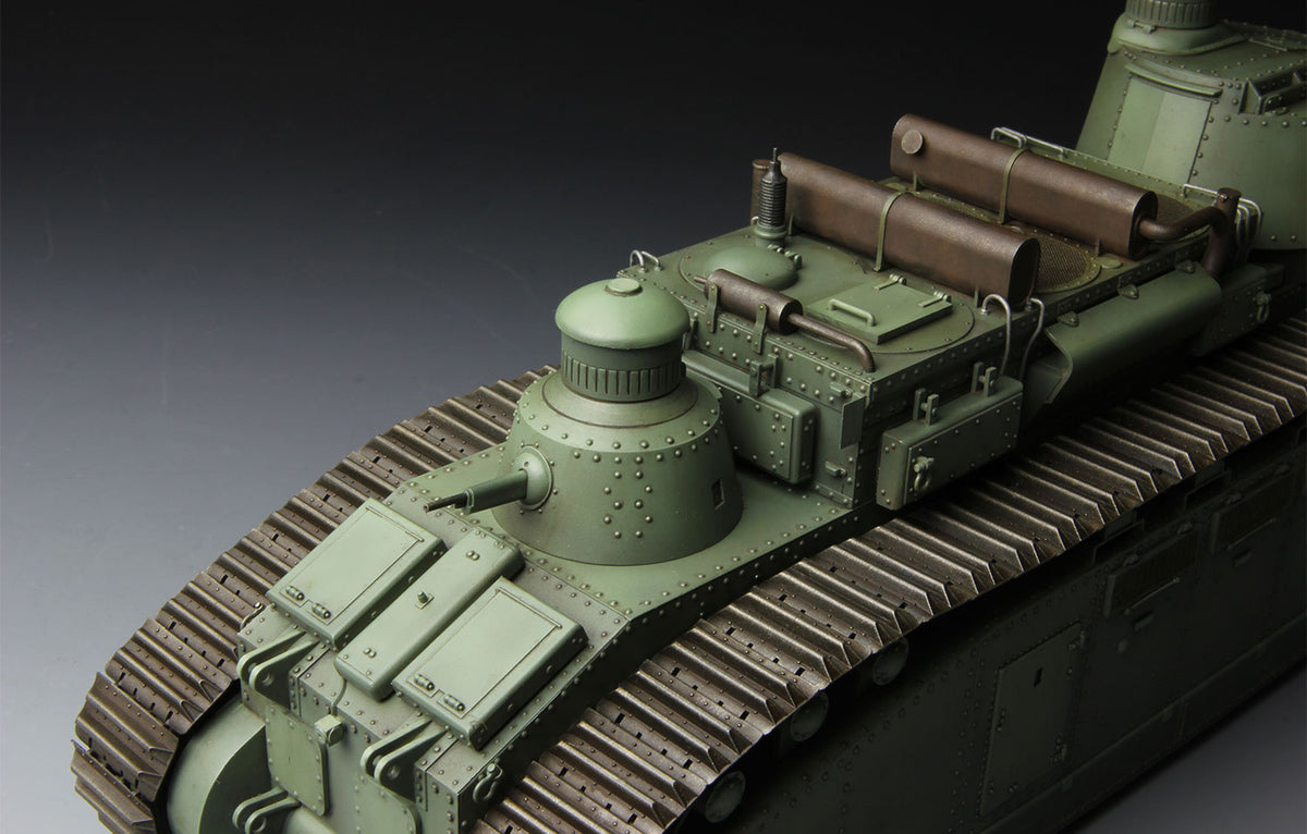 Meng 1/35 French super heavy tank Char 2C