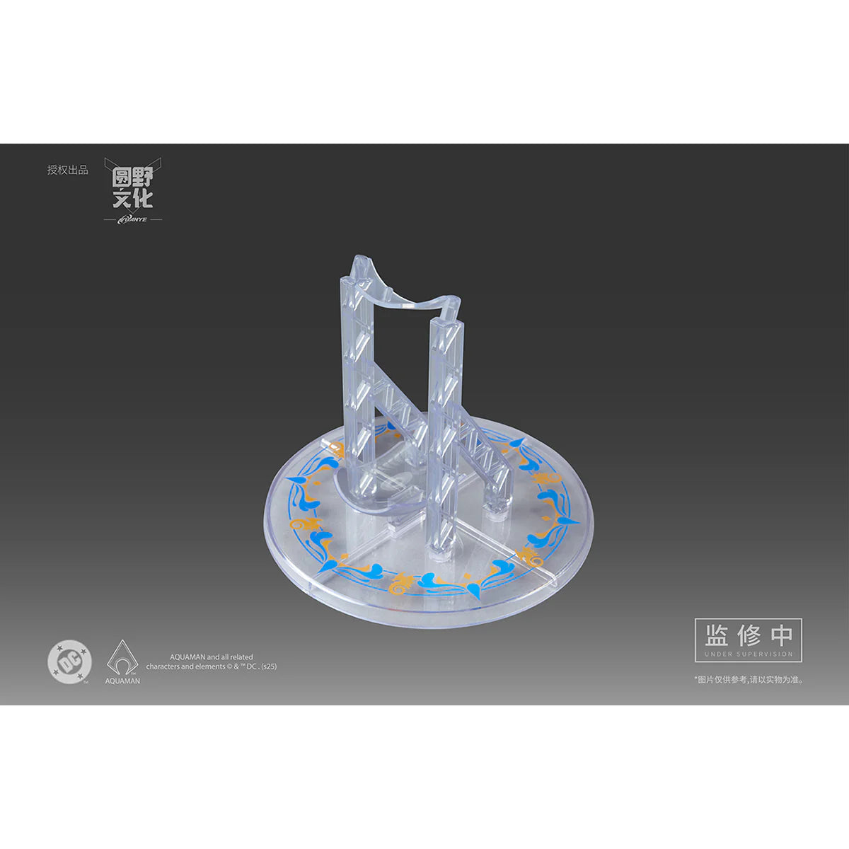 DC Comics Mera 1/10 Scale Model Kit