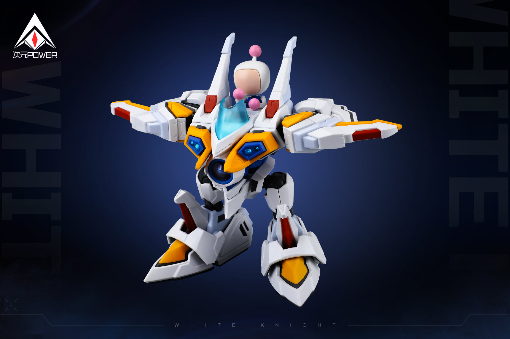 Dimension Power - 01 - B Daman Crossfire White Knight