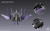Frame Series TC-004 Star Abyss 1/100 Scale Model Kit