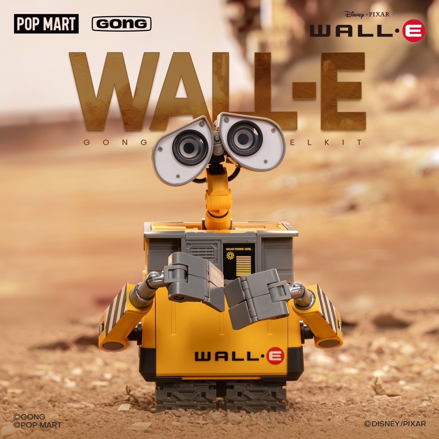 GONG - 01 - WALL-E