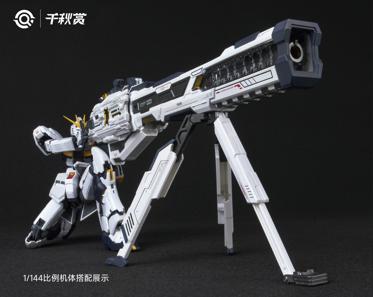 QianQiu Shang 01UG - MB Style Hi-Nu Mega Bazooka UPGRADE (Black)