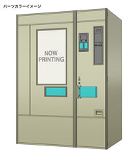 Hasegawa 1/12 Nostalgic Vending Machine Udon Soba