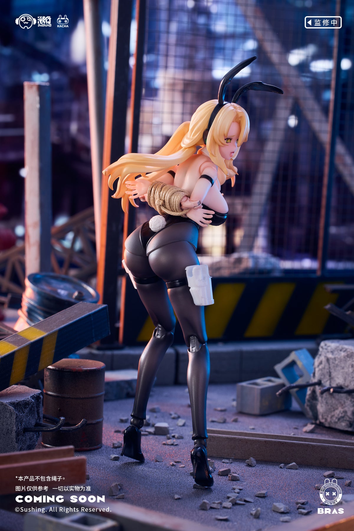 Bunny Rapid Action Squad Guardian Erena 1/12 Scale Action Figure (With Bonus)