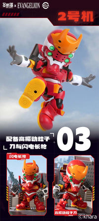 Rebuild of Evangelion Super Movable Assembly Box of 6 Random Figures